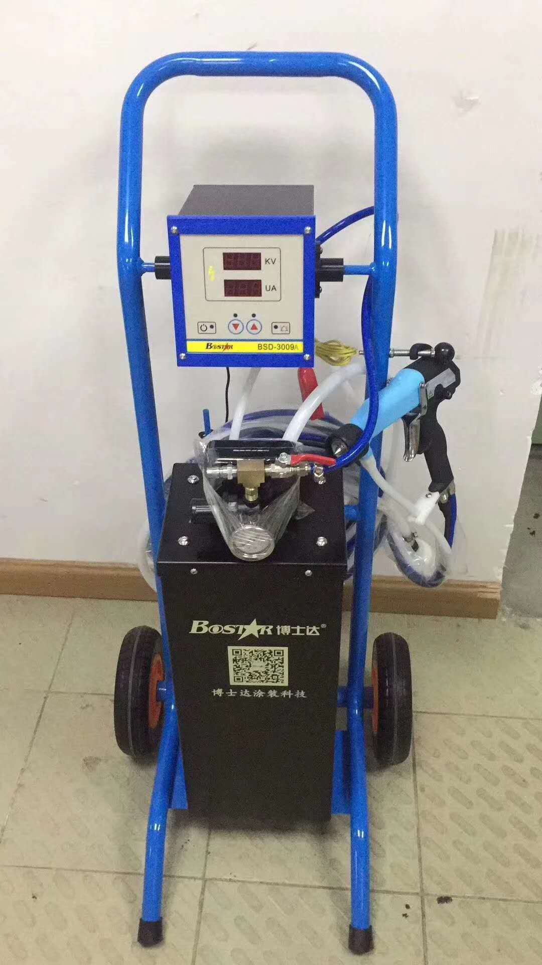 博士達(dá)水性漆靜電噴槍帶手推車(chē)
