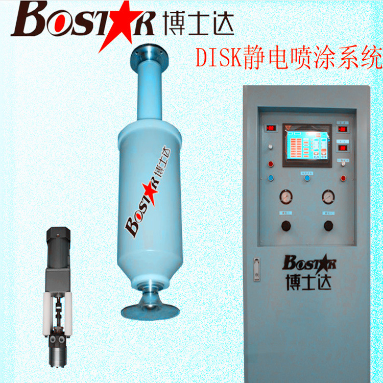液體靜電噴槍家具噴漆工具